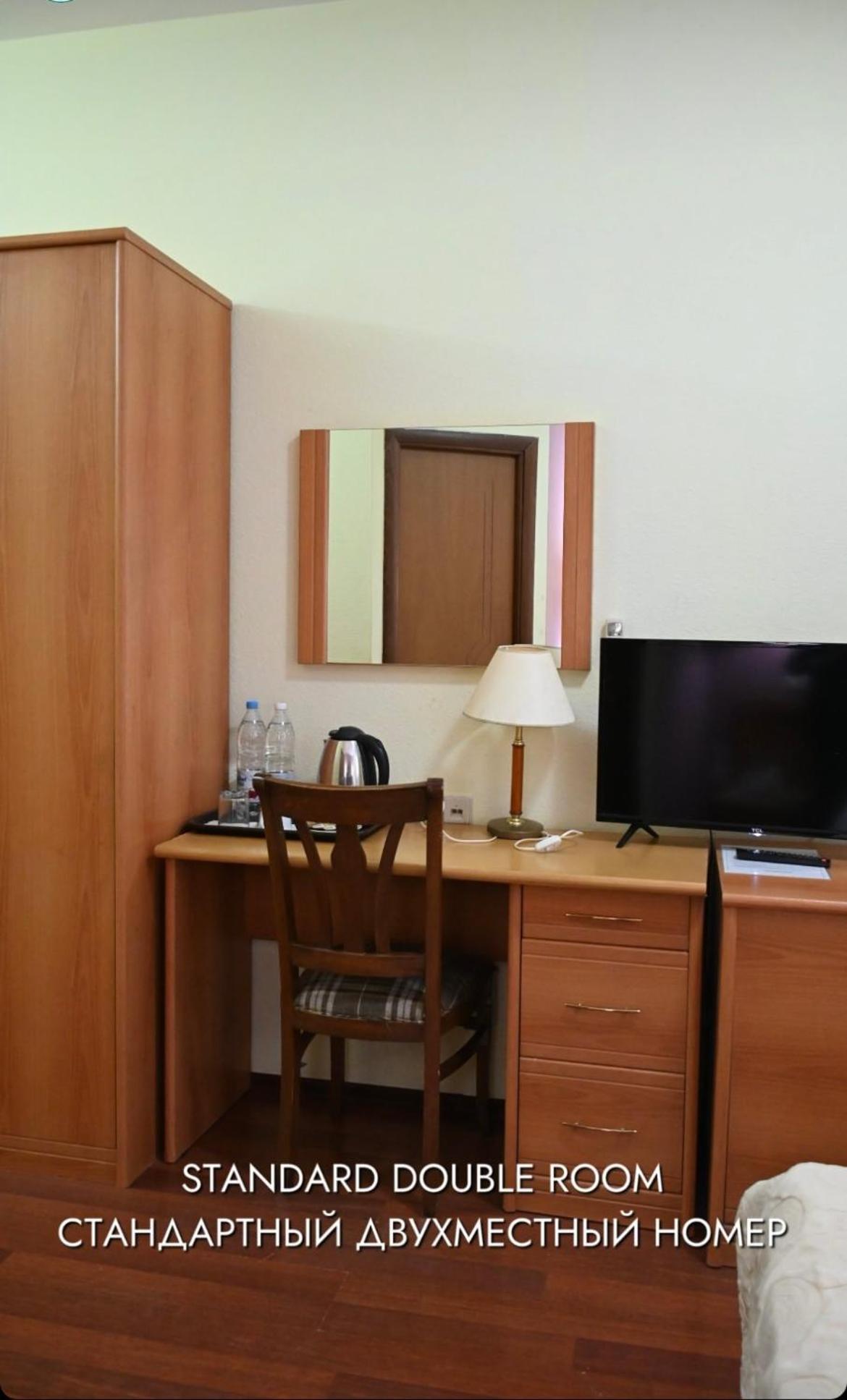 Green Hotel Atyraū Екстериор снимка