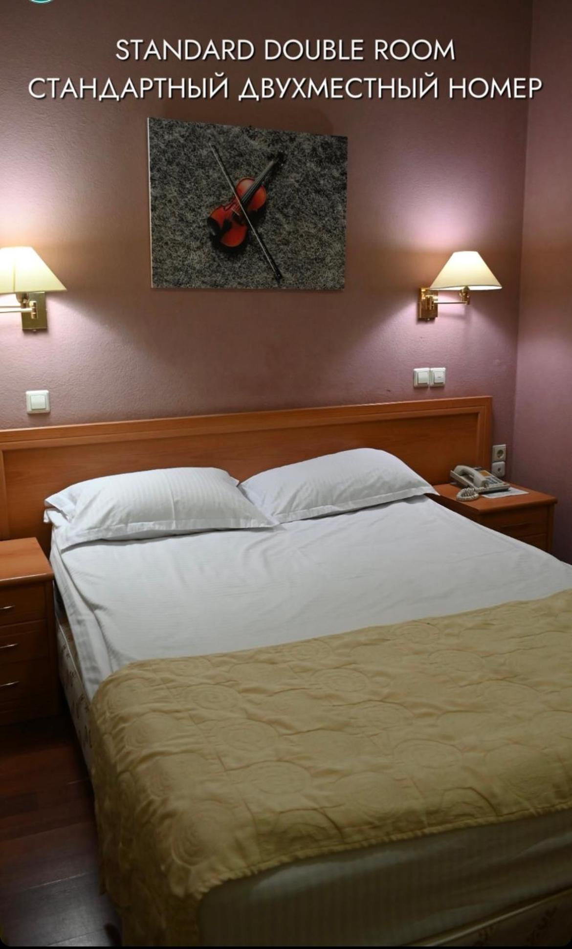 Green Hotel Atyraū Екстериор снимка